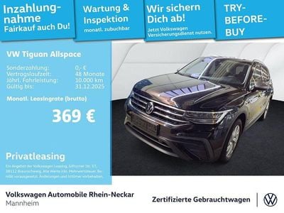 VW Tiguan Allspace