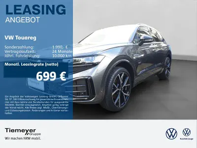 Neu VW Touareg R-line 286 PS (210 kW) 2025 Grau SUV