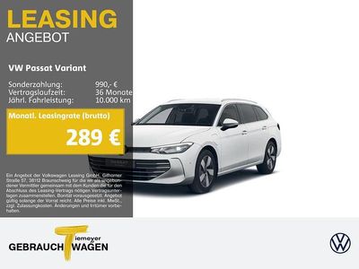 Usata VW Passat Business 204 CV (150 kW) 2025 Bianco Station wagon