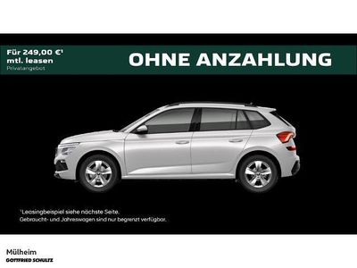 Neu 2026 Skoda Kamiq Essence SUV | 27.790 € (Teuer)