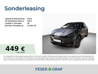 Neu Cupra Tavascan Endurance 210 kW (286 PS) 2026 Blau SUV