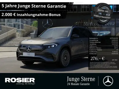 Gebraucht Mercedes EQB300 AMG 167 kW (228 PS) 2023 Grau SUV