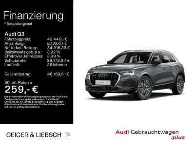 Gebraucht Audi Q3 Ambiente 193 PS (141 kW) 2025 Nanograu metallic SUV