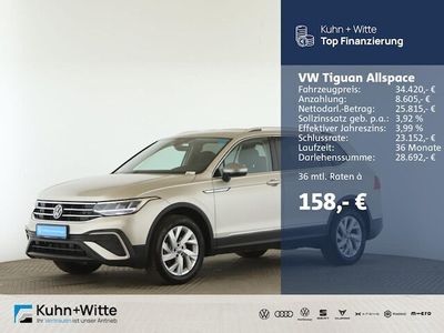 VW Tiguan Allspace