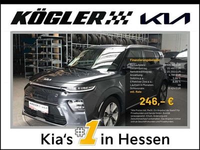Kia Soul EV