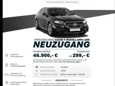 Gebraucht Mercedes E220