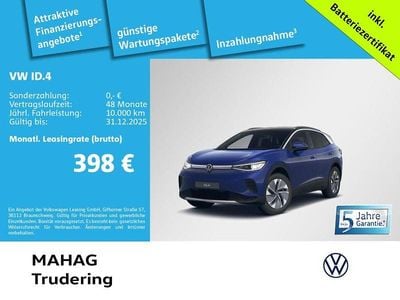 VW ID.4