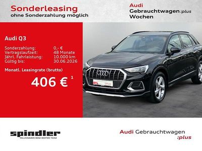 Second-hand Audi Q3 Advanced Plus 150 CP (110 kW) 2025 SUV