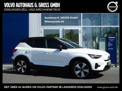Używany Volvo XC40 Core 169 kW (231 KM) 2023 Biały SUV