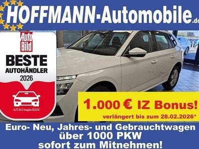 Neu Skoda Kamiq Selection 116 PS (85 kW) 2026 Moonweißperl. SUV