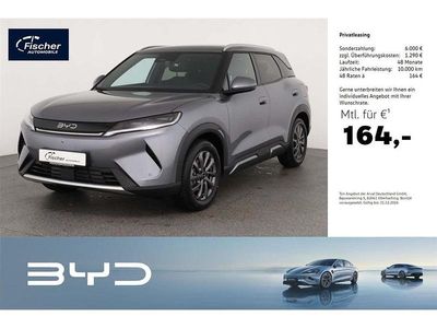 Neu BYD Atto 2 Boost 212 PS (155 kW) 2026 Time grey SUV