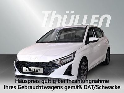 Nouă Hyundai i20 Trend 90 CP (66 kW) 2026 Alb Hatchback
