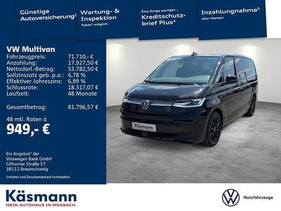 Neu VW Multivan Goal 150 PS (110 kW) 2025 Schwarz Van