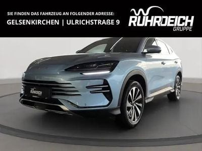 Neu BYD Seal U Boost 218 PS (160 kW) 2025 Beige SUV