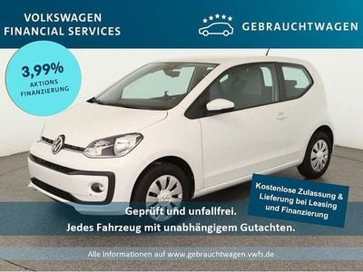 VW up!