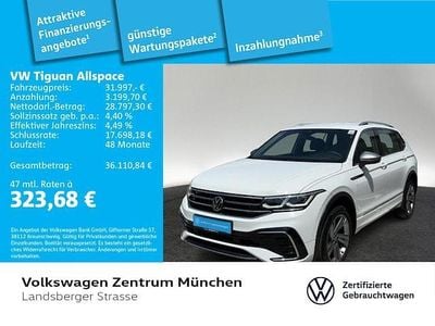 VW Tiguan Allspace