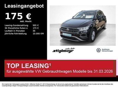 Gebraucht VW T-Roc Life 116 PS (85 kW) 2025 Deep black perleffekt SUV