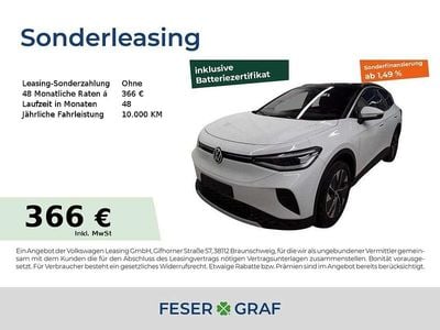 Second-hand VW ID.4 Pure 125 kW (170 CP) 2025 Alb SUV