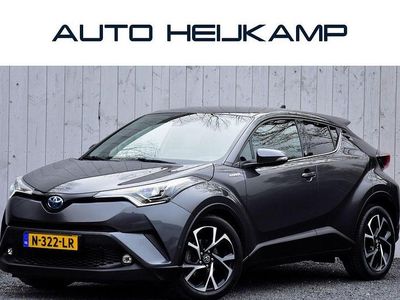 Gebraucht Toyota C-HR Executive 98 PS (72 kW) 2019 Grau SUV