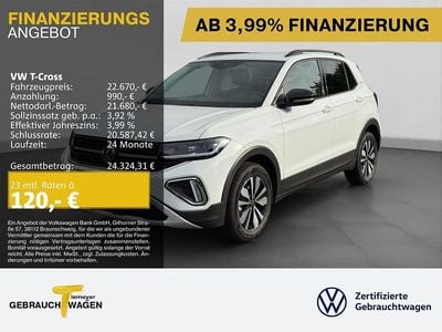 VW T-Cross