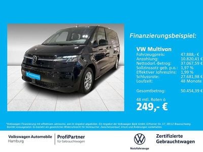 VW T7