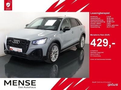 Audi SQ2