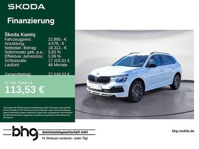 Gebraucht Skoda Kamiq Tour 116 PS (85 kW) 2025 Weiß SUV