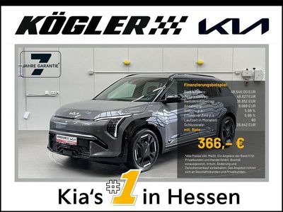 Neu Kia EV3 150 kW (204 PS) 2025 Grün SUV