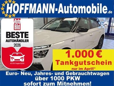 Neu Skoda Kamiq Monte Carlo 150 PS (110 kW) 2026 Weiß SUV