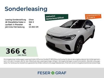 Gebraucht VW ID.4 Pure 125 kW (170 PS) 2025 Gletscherweiß SUV