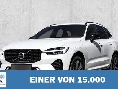 Weiß Gebraucht 2023 Volvo XC60 Plus SUV | 49.540 € (Fairer Preis)