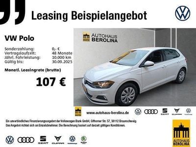 VW Polo