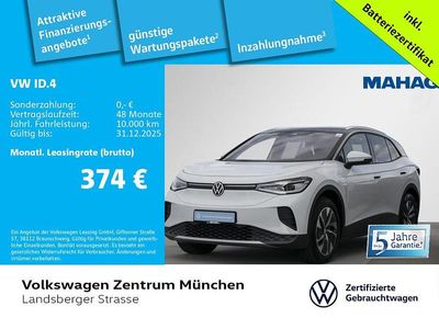 VW ID.4