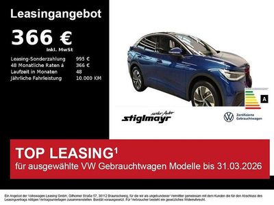 Gebraucht VW ID.5 Pro 210 kW (286 PS) 2025 Blue dusk metallic SUV