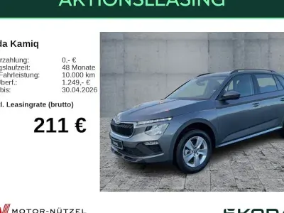 Nouă Skoda Kamiq Essence 95 CP (69 kW) 2025 Gri SUV