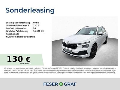 Moon weiss perleffekt Neu 2026 Skoda Kamiq Tour SUV | 23.490 € (Fairer Preis)