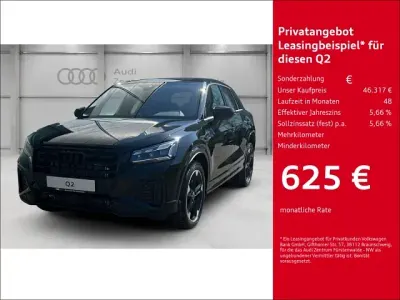 Ny Audi Q2 S-Line 150 HK (110 kW) 2026 Sort SUV