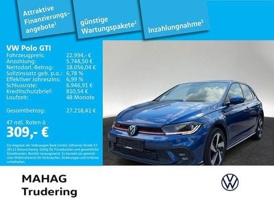 VW Polo