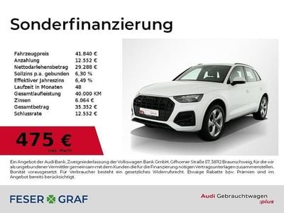 Gebraucht Audi Q5 S-Line 204 PS (150 kW) 2024 Arkonaweiß SUV
