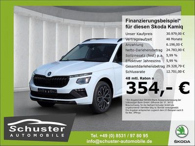 Nuova Skoda Kamiq 150 CV (110 kW) 2026 Bianco SUV