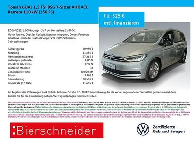 Schwarz Gebraucht 2025 VW Touran Highline Van / Kleinbus | 42.550 € (Teuer)