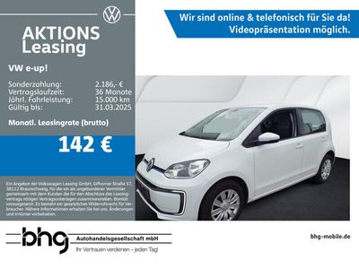 VW e-up!