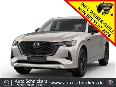 Neu Mazda CX-60 Homura-Line 254 PS (186 kW) 2026 Beige SUV