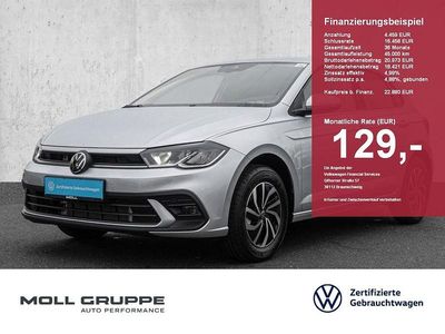 Nouă VW Polo Life 116 CP (85 kW) 2025 Gri Hatchback