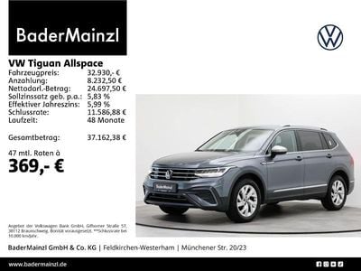 VW Tiguan Allspace