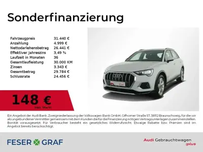 Gebraucht Audi Q3 Ambiente 150 PS (110 kW) 2025 Gletscherweiß SUV