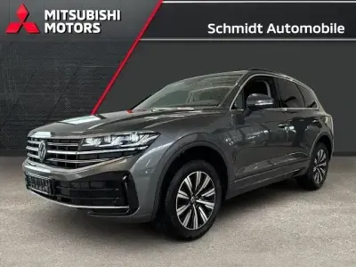 Neu VW Touareg Elegance 286 PS (210 kW) 2026 Tamarindenbraun SUV