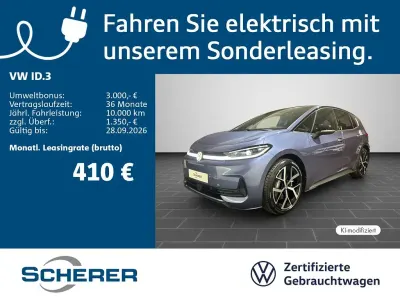 Neu VW ID.3 Style 139 kW (190 PS) 2026 Nordmeerblau Kleinwagen