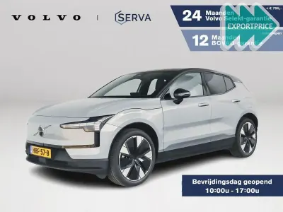 Brugt Volvo EX30 200 kW (272 HK) 2025 Grå SUV