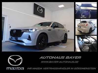 Neu Mazda CX-60 Homura-Line 254 PS (186 kW) 2026 Beige SUV